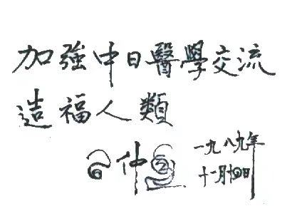QQ图片20200305202527.jpg QQ图片20200305202527.jpg